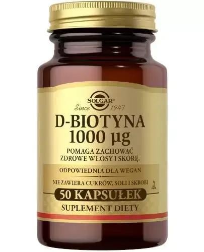 Диетическая добавка Solgar D-biotyna 50 капсул (31234459) Диетическая добавка Solgar D-biotyna 50 капсул (31234459)