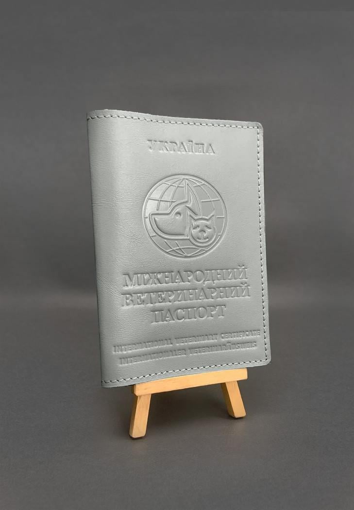 Обложка кожаная на ветеринарный паспорт Серый (A-028366)