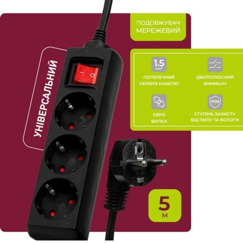 Сетевой фильтр-удлинитель Logan SFB3-5 3 розетки 5 м Black (28690344) - фото 3