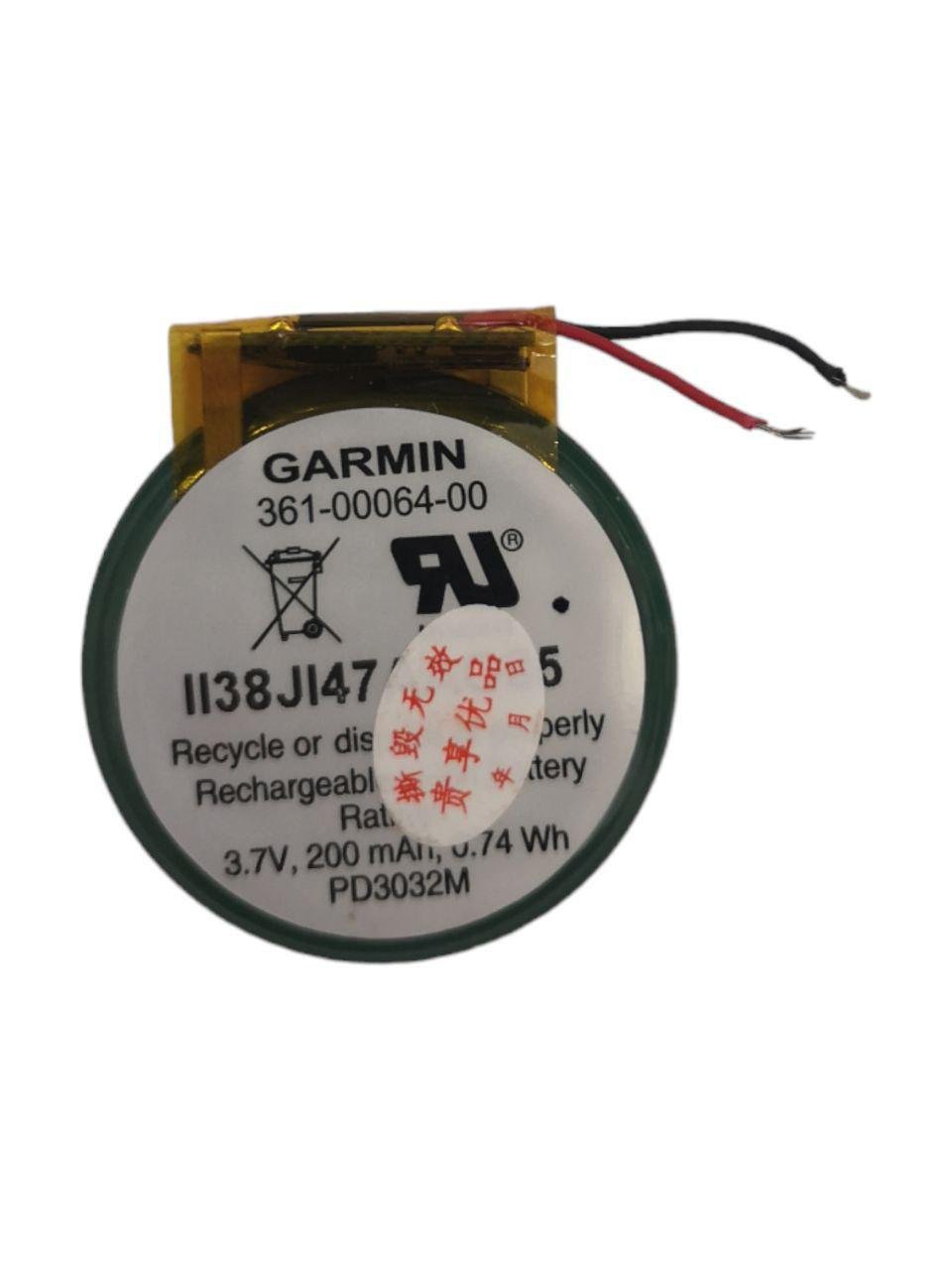 Аккумулятор для Garmin Approach S1/S3/S4/Forerunner 110/210/361-00064-00 200 mAh (000010203)