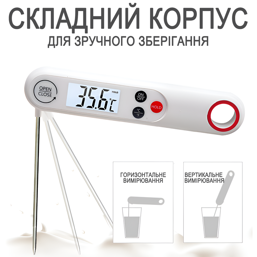 Термометр с магнитом кухонный UChef YZ6014 со складным зондом Белый (1287) - фото 8