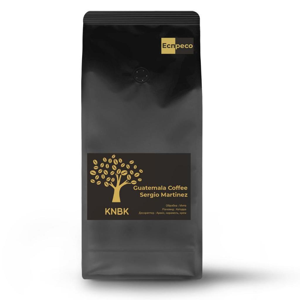 Кофе свежеобжаренный гватемала серхио мартинез 1 кг (168-65190)
