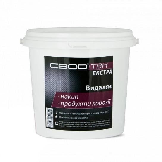 Средство СВОД SVOD-ТВН ЭКСТРА для удаления накипи и продуктов коррозии 1 кг (1172)