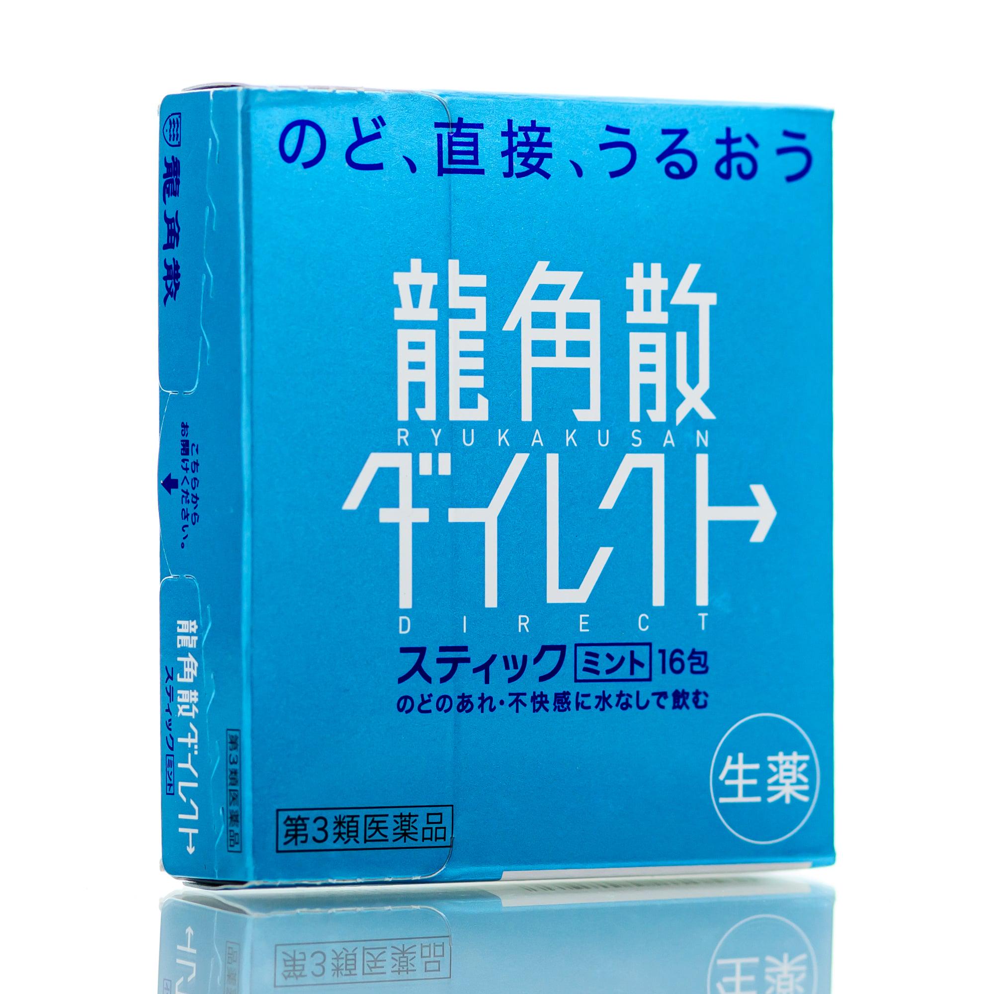 Засіб від болю в горлі з м'ятним смаком Ryukakusan Direct Stick Mints швидкодіючий 16 саше-5 г