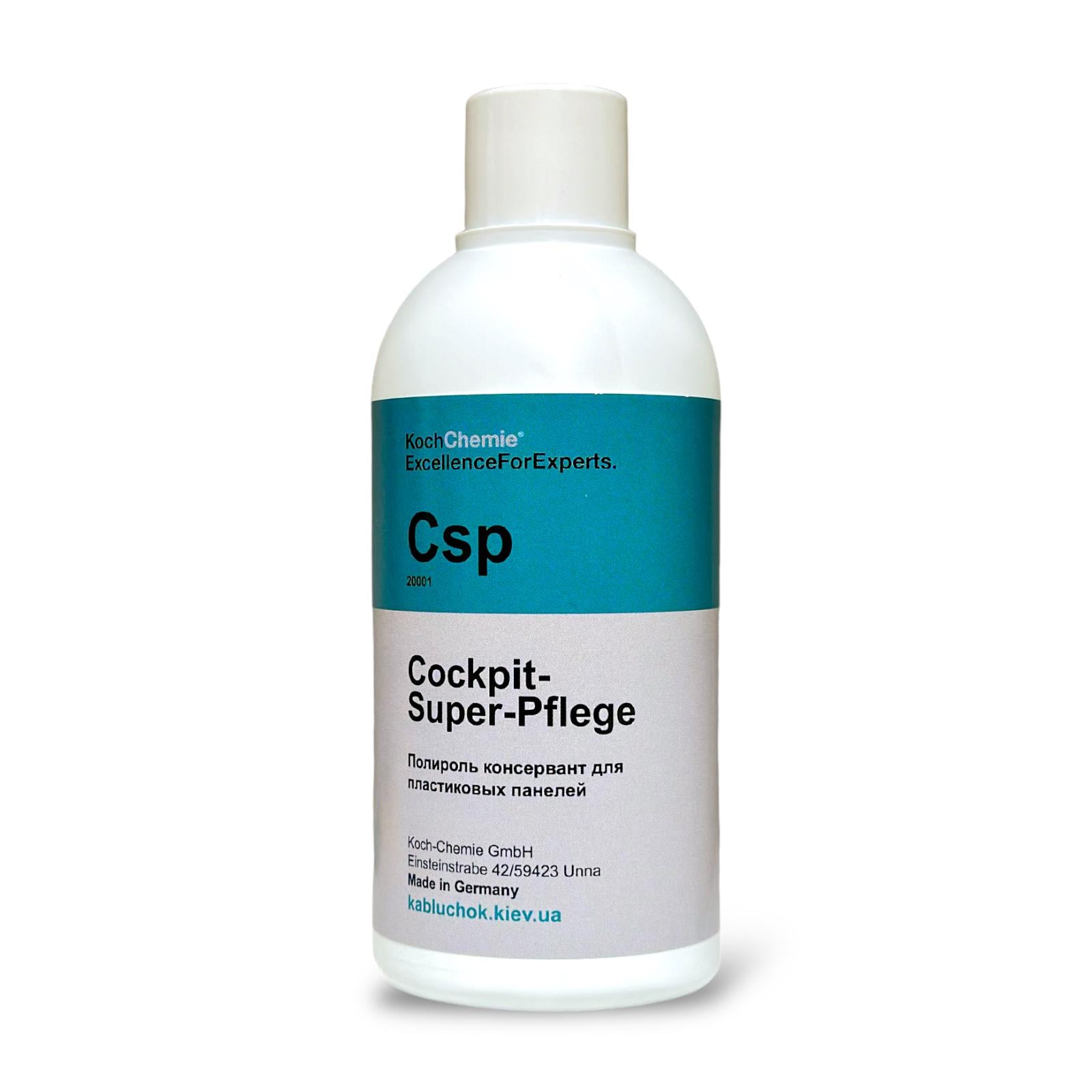Полироль консервант для пластиковых панелей Koch Chemie CSP COCKPIT-SUPER-PFLEGE 250 мл (19333061)