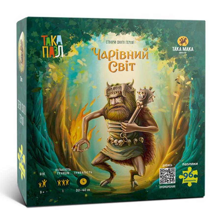 Пазлы для детей Така Мака Волшебный мир Пек 96 эл. Зеленый (IP-177-P-309)