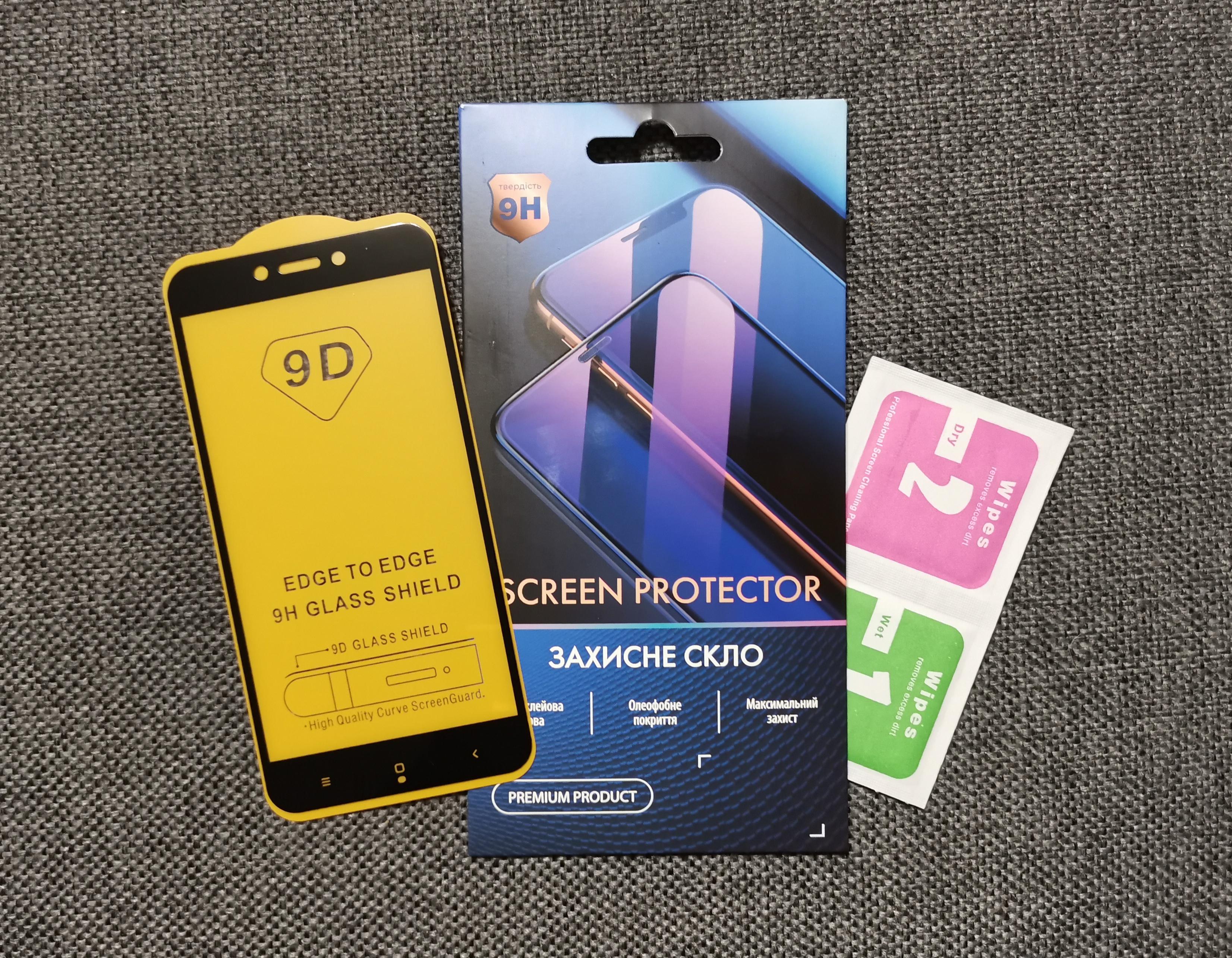 Защитное стекло для Xiaomi Redmi 4x/Redmi 5A/Redmi GO Full Glue 0,3 мм 2,5 D Черный