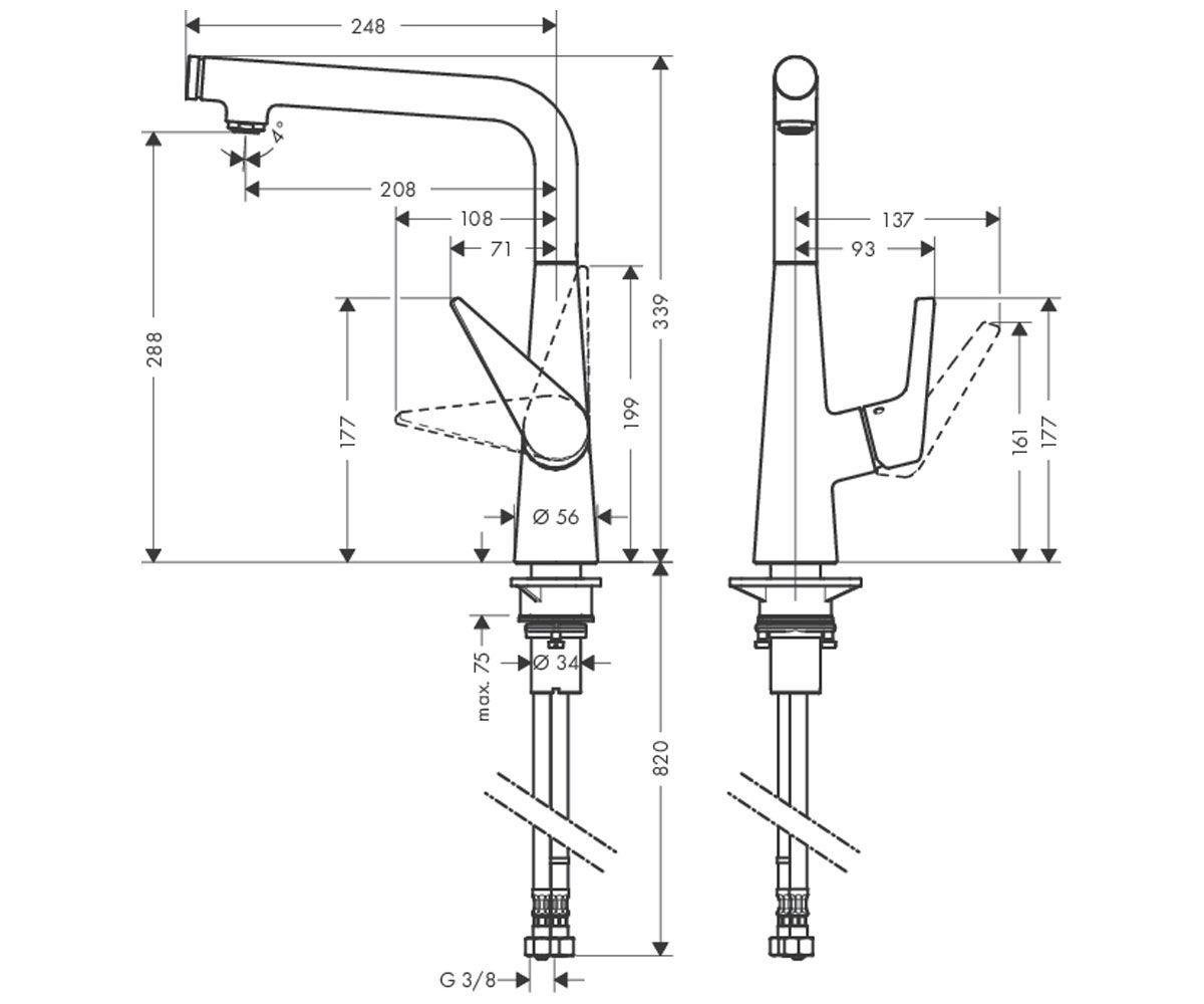 Смеситель для кухни Hansgrohe TALIS SELECT S (72820000) - фото 2