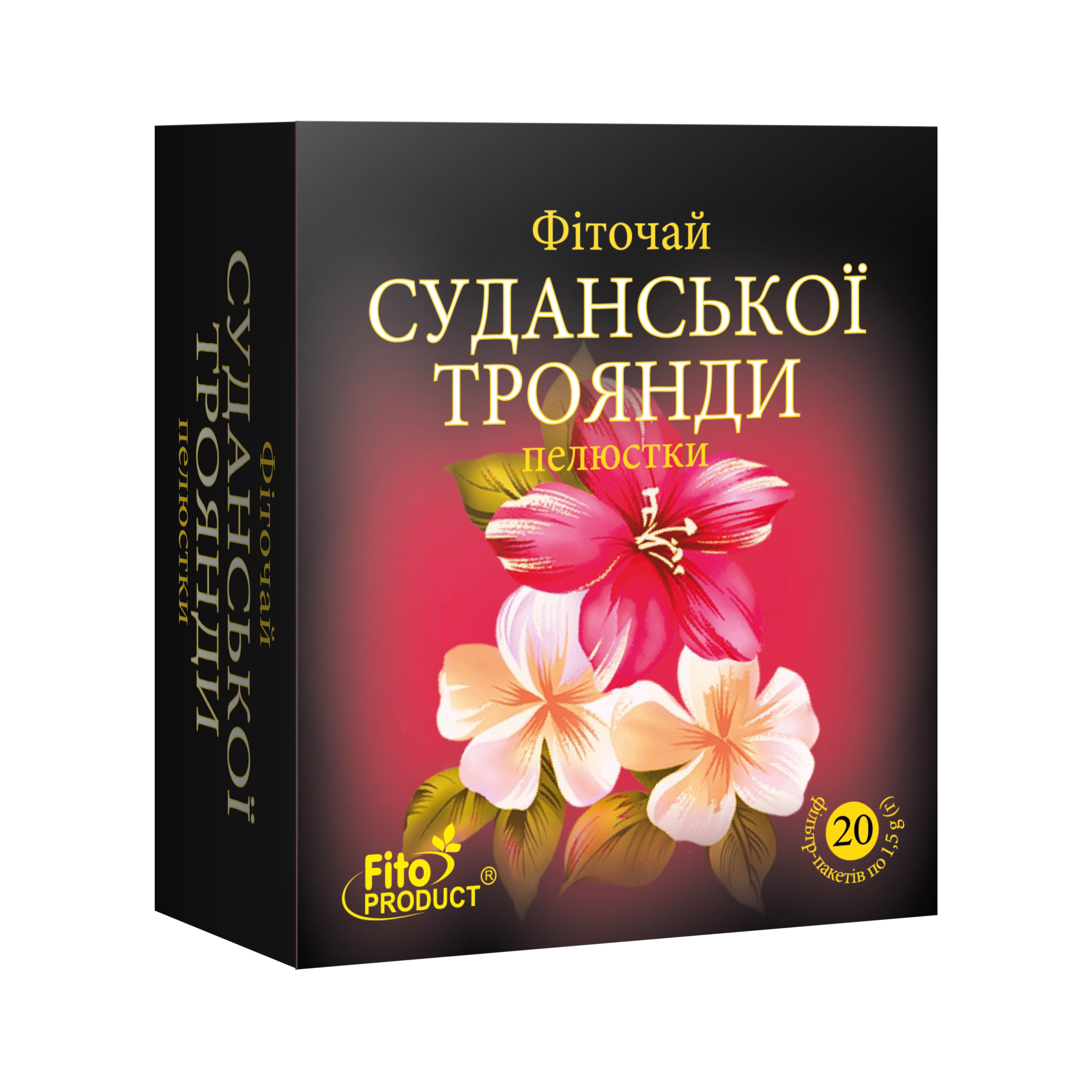 Фіточай Fito Product Суданської троянди пелюстки 20 шт. (4820159303434)