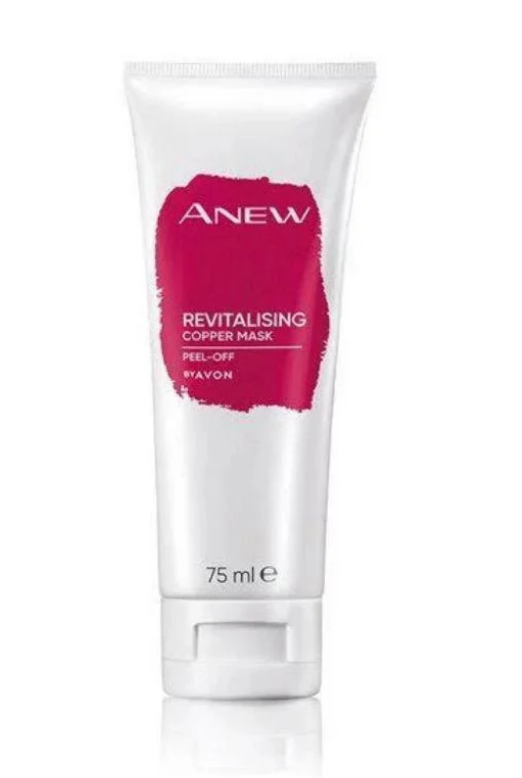 Маска-пленка восстановительная для лица Avon Anew Revitalising Copper Mask Сила меди 4х75 мл (31214790)