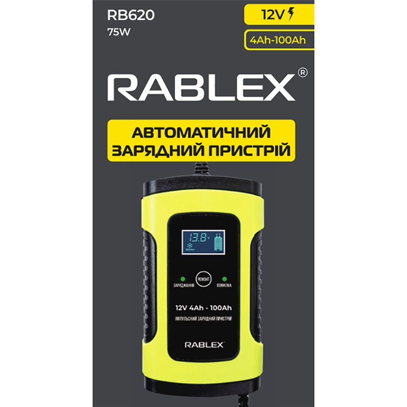 Зарядное устройство пусковое Rablex RB-620 для аккумуляторов 12V DC Out 13,8-15,5V/6A max 75W (29182352) - фото 5 Зарядное устройство пусковое Rablex RB-620 для аккумуляторов 12V DC Out 13,8-15,5V/6A max 75W (29182352) - фото 5