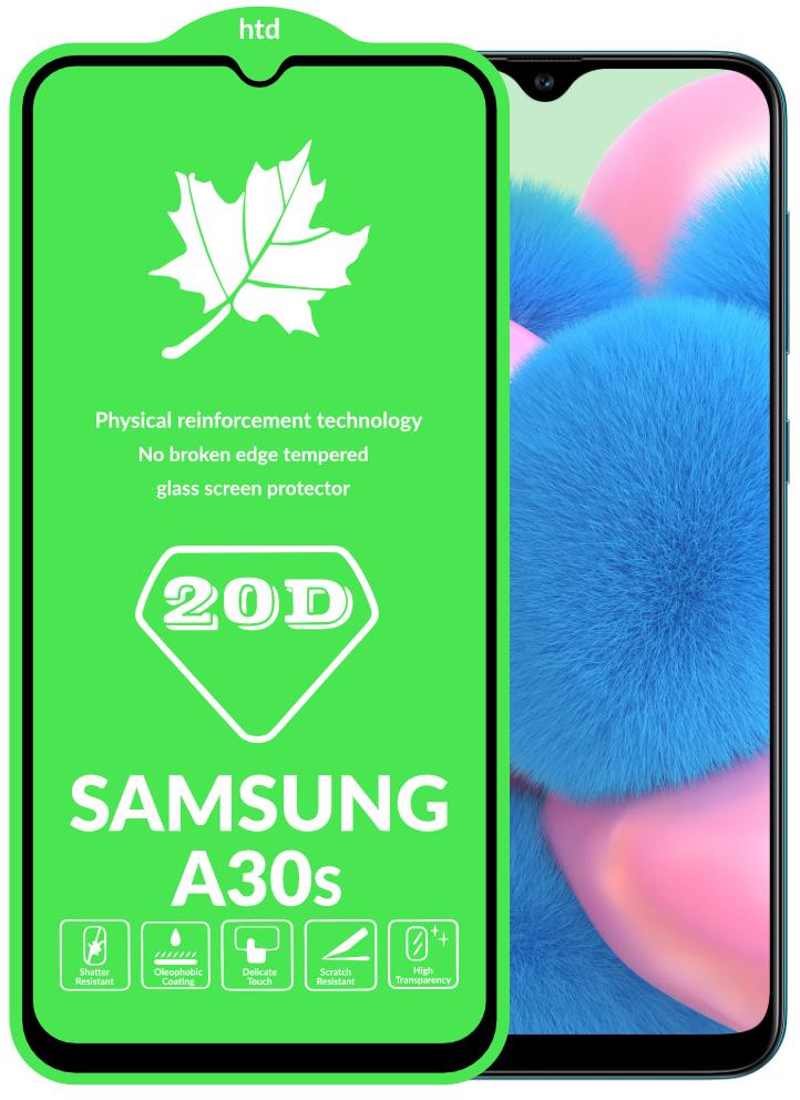 Защитное стекло 20D Glass для Samsung Galaxy A30s A307 большой радиус (15758)