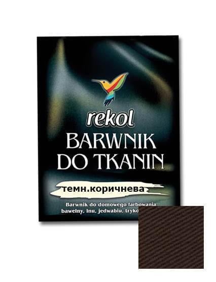 Краска для тканей 15 г Темно-коричневый (2885562764) Краска для тканей 15 г Темно-коричневый (2885562764)