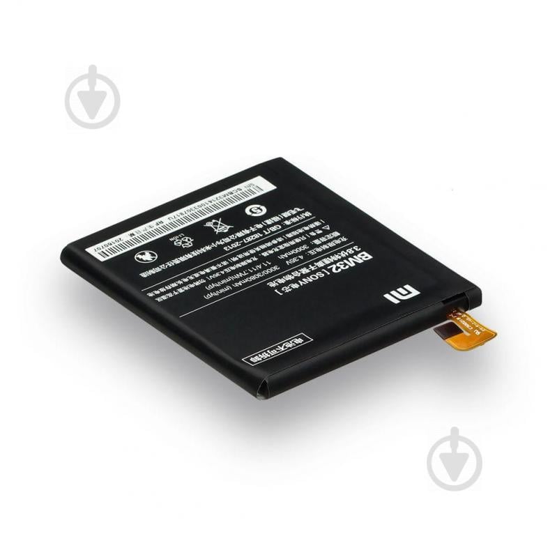 Акумуляторна батарея Quality BM32 для Xiaomi Mi 4 (00026444-1)