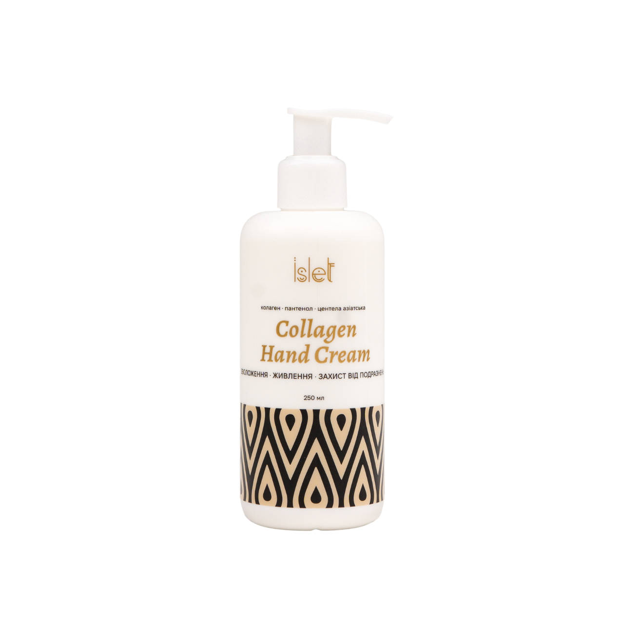 Крем для рук ламелярный Аромат Islet Collagen Hand Cream с коллагеном 250 мл (2198839898)