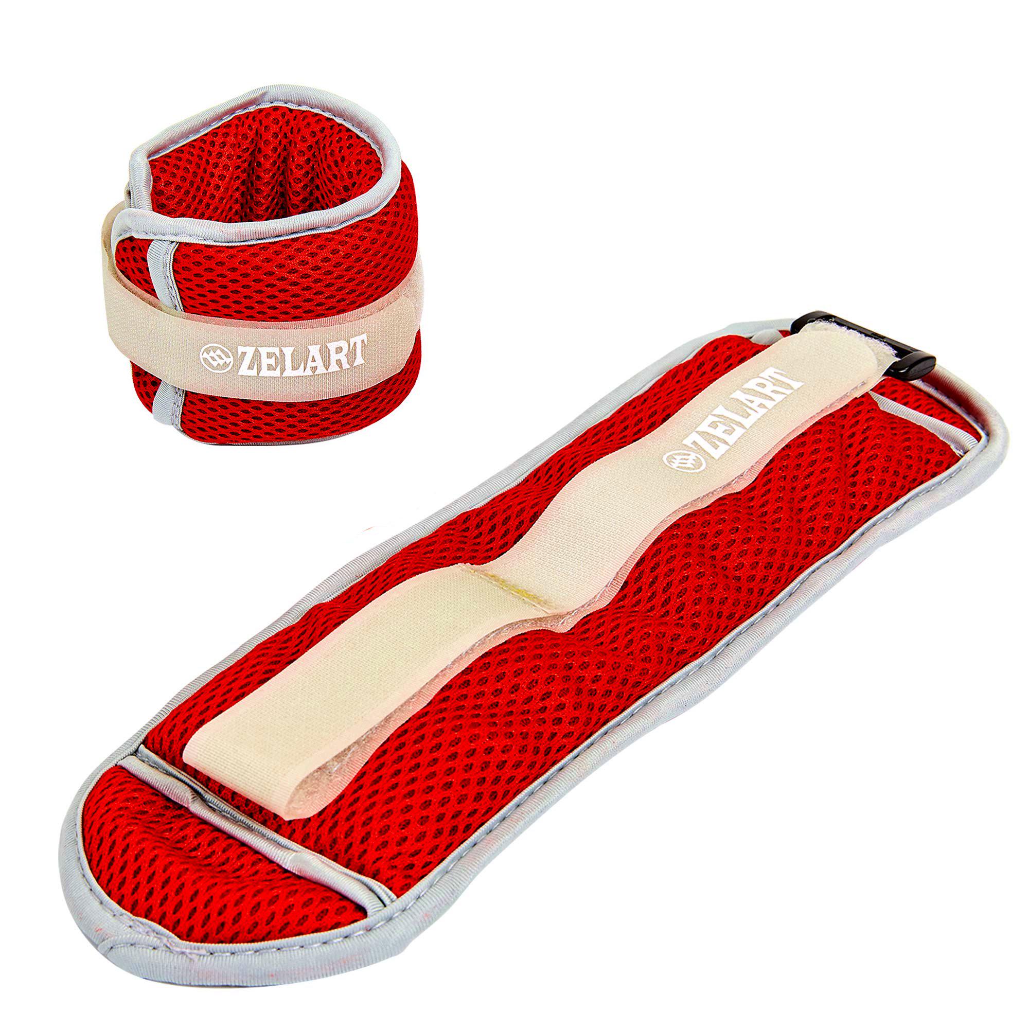 Утяжелители-манжеты для рук и ног Zelart FI-7210-1 водонепроницаемые 2х0,5 кг (28117844)