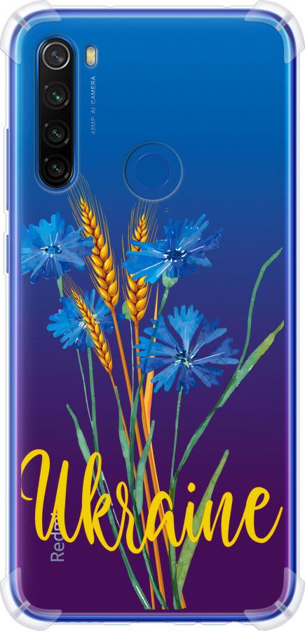 Чехол на Xiaomi Redmi Note 8T Ukraine v2 (5445sp-1818-42517) Чехол на Xiaomi Redmi Note 8T Ukraine v2 (5445sp-1818-42517)