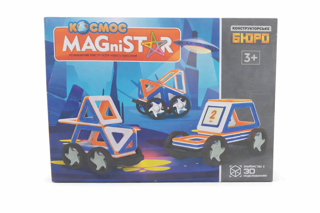 Конструктор магнитный KB 1006 MagniStar Транспорт 49 элементов Конструктор магнитный KB 1006 MagniStar Транспорт 49 элементов