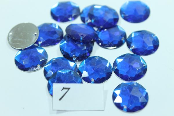 Камни пришивные Кружок большой 18 мм 20 шт. Синий