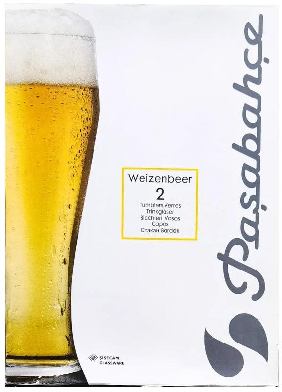 Набір пивних фужери Pasabahce Pub 2 шт. 520 мл - фото 5 Набір пивних фужери Pasabahce Pub 2 шт. 520 мл - фото 5