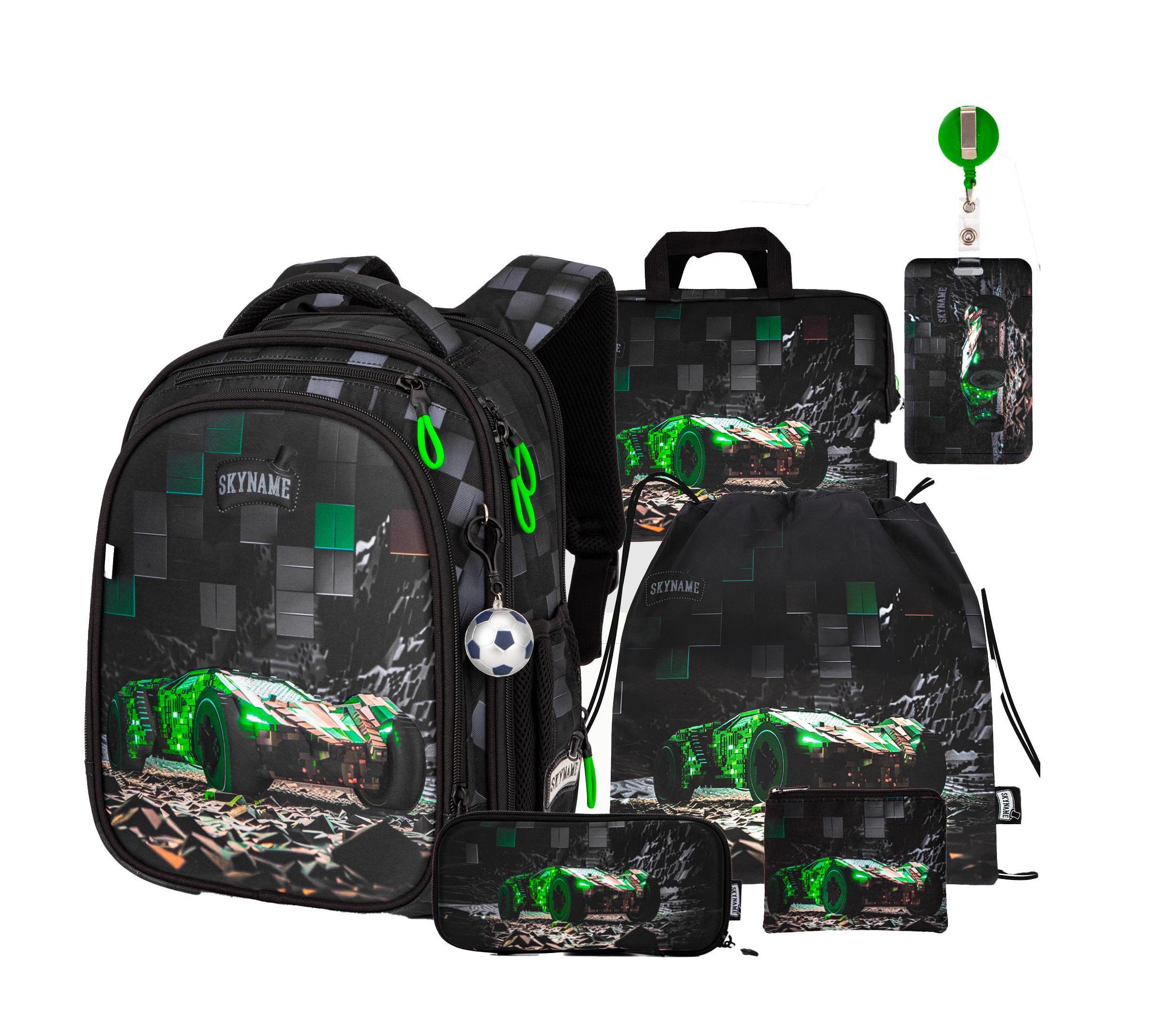 Набор школьный рюкзак и аксессуары Winner SkyName 6в1 (RK-606)