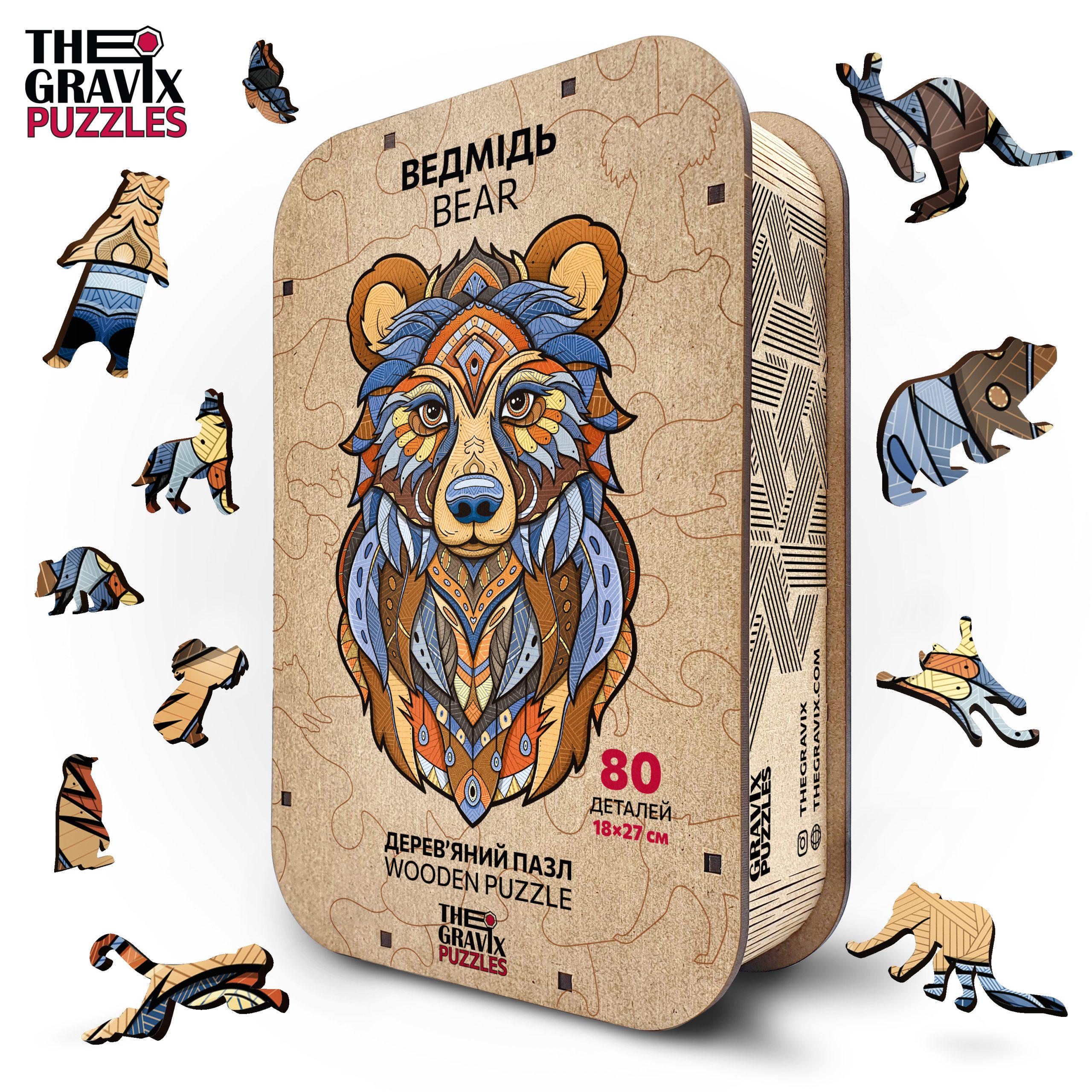 Пазл дерев'яний THEGRAVIX Ведмідь фігурний (28158081) - фото 4 Пазл дерев'яний THEGRAVIX Ведмідь фігурний (28158081) - фото 4