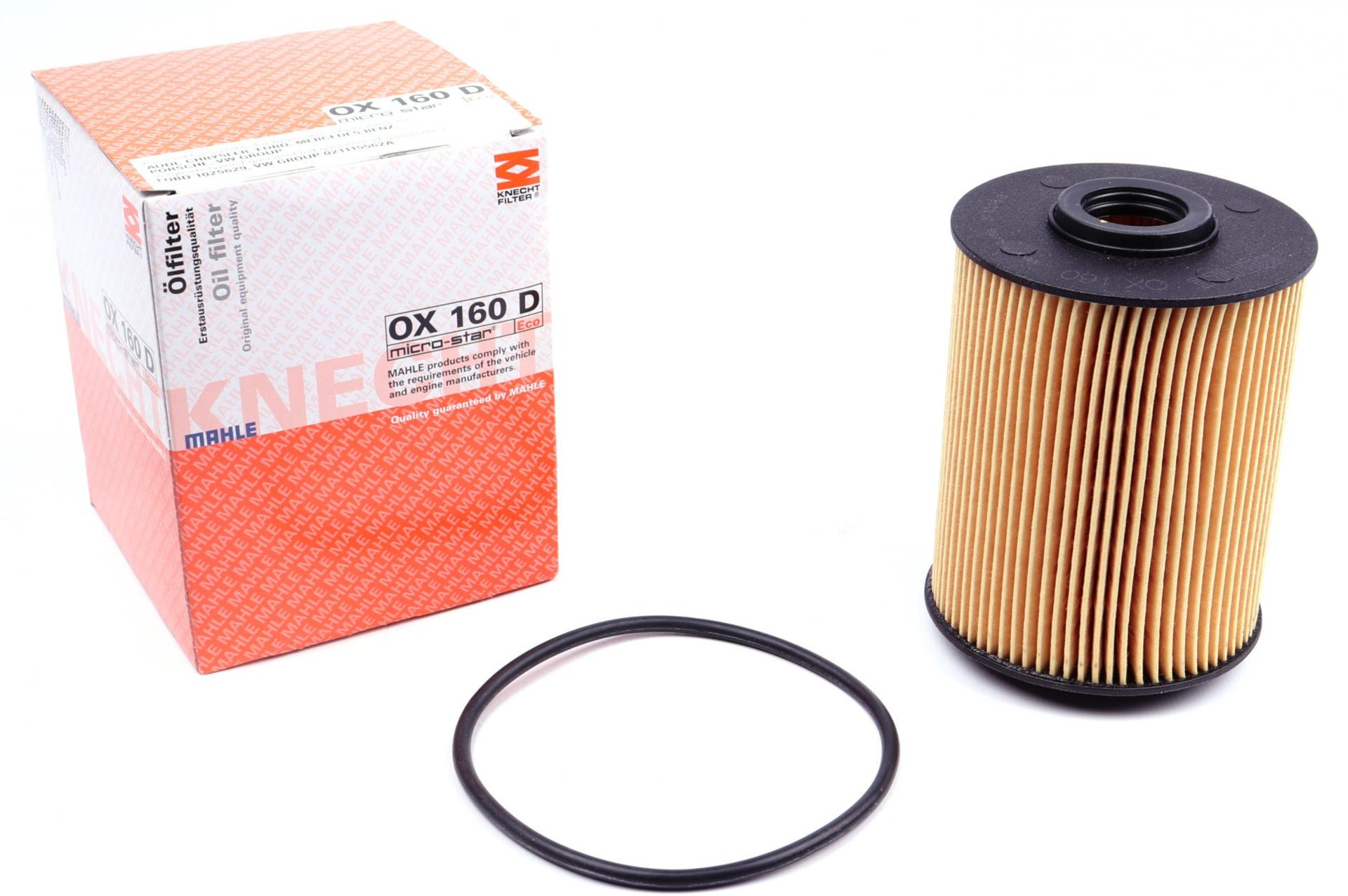 Фильтр масляный KNECHT для Audi/VW 2,8 VR6 (OX 160D)