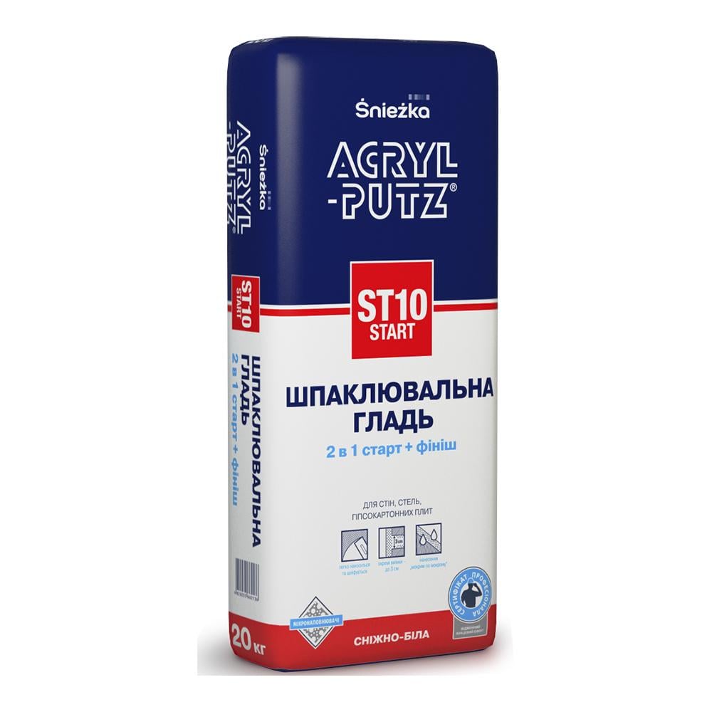 Шпаклівка Sniezka ACRYL-PUTZ ST10 START 2в1 20 кг (927)
