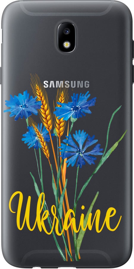 Чехол на Samsung Galaxy J7 J730 (2017) Ukraine v2 (5445t-786-42517)