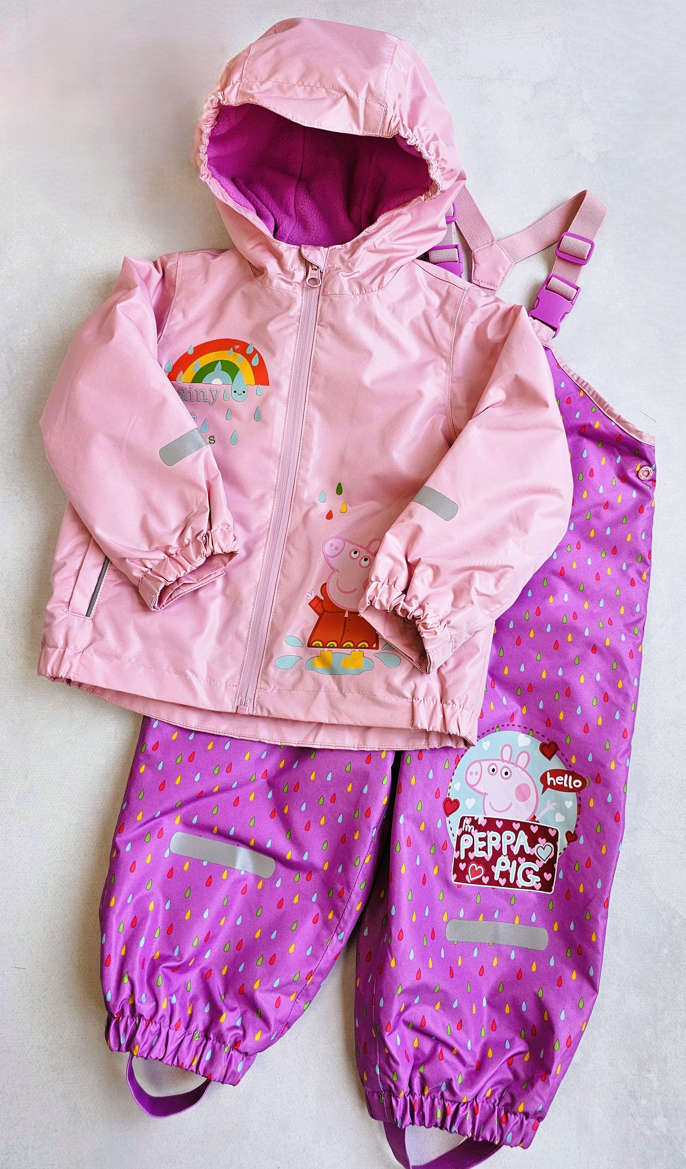 Дощовик дитячий Lupilu на флісі 98-104 см (602726)