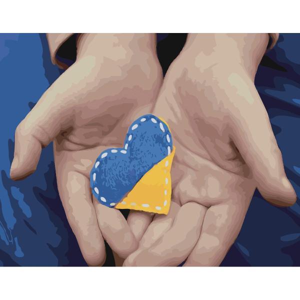 Картина по номерам Strateg Патриотическая Сердце Украины 40х50 см в термопакете (SY6541-mt)