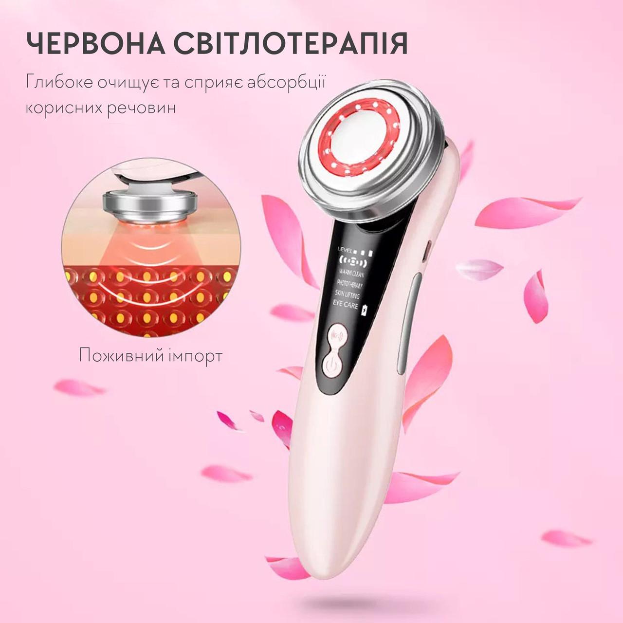 Масажер для обличчя мікрострумовий 5в1 Facial Massager W-618D з LED терапією (399824166) - фото 5