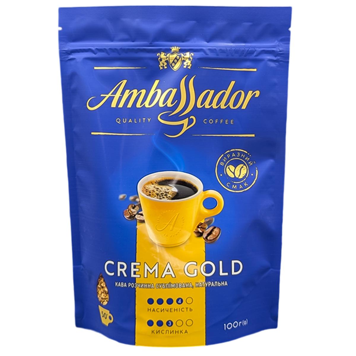 Кофе растворимый Ambassador Crema Gold 100 г