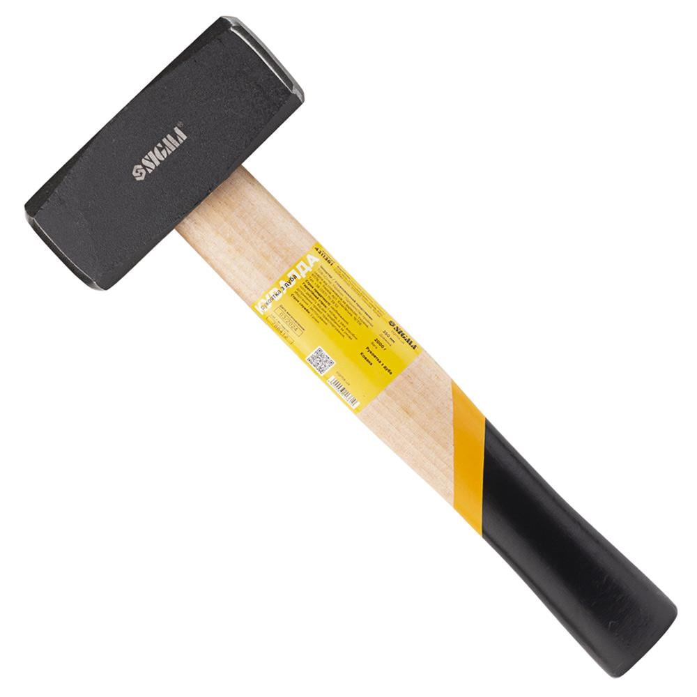 Кувалда SIGMA 2000 г деревянная ручка (4311361) Кувалда SIGMA 2000 г деревянная ручка (4311361)