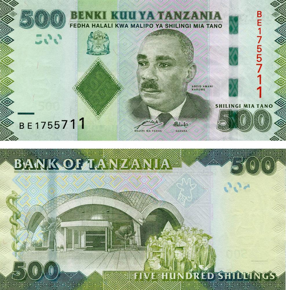 Коллекционная банкнота Танзания 500 шиллингов 2010 UNC P40 (Б07737)
