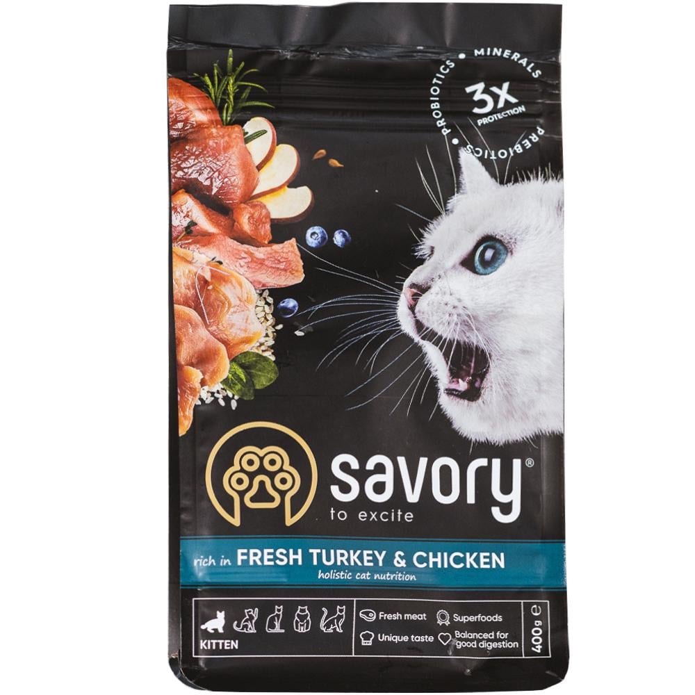 Корм для котят сухой Savory Kitten Chicken With Fresh Turkey до 12 месяцев 400 г (301435)