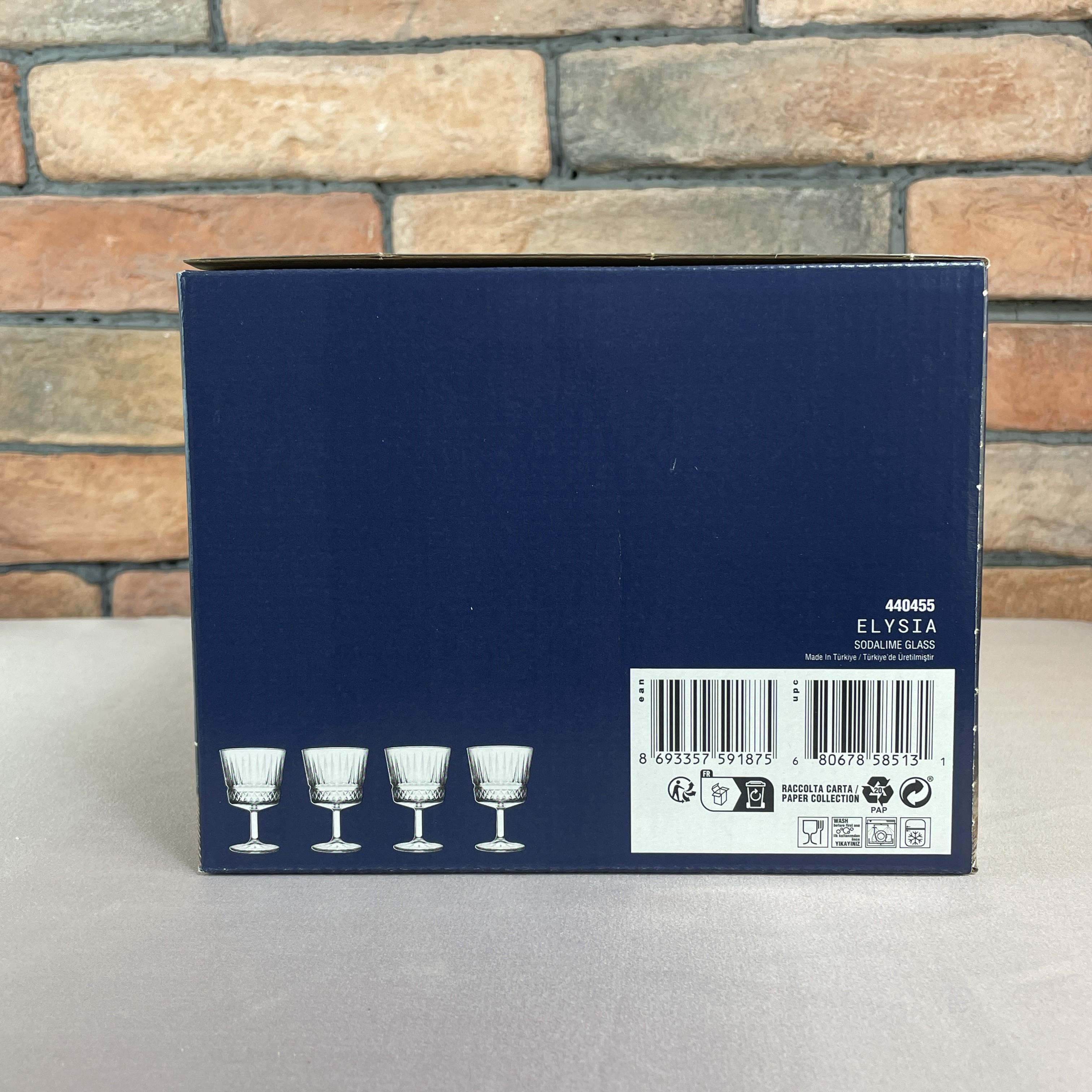 Набор бокалов на низкой ножке для коктейлей Pasabahce Elysia ПУ 440455 4 шт. 260 мл - фото 7 Набор бокалов на низкой ножке для коктейлей Pasabahce Elysia ПУ 440455 4 шт. 260 мл - фото 7