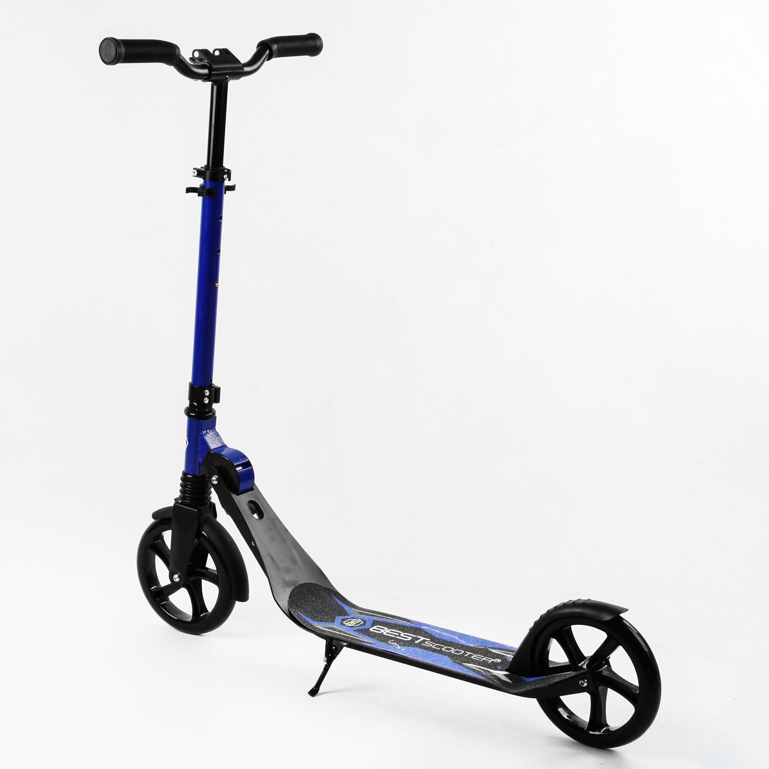 Самокат двоколісний Best Scooter колеса PU амортизатор складаний Black/Blue (105409) - фото 4