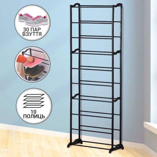 Полиця для взуття Amazing Shoe Rack для взуття на 30 пар з 10 полицями Чорний (ASR-12) - фото 5 Полиця для взуття Amazing Shoe Rack для взуття на 30 пар з 10 полицями Чорний (ASR-12) - фото 5