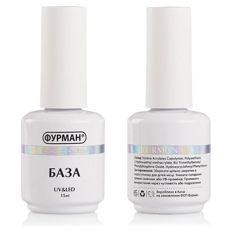 База для гель-лаку Furman AOP каучукова 15 мл - фото 2