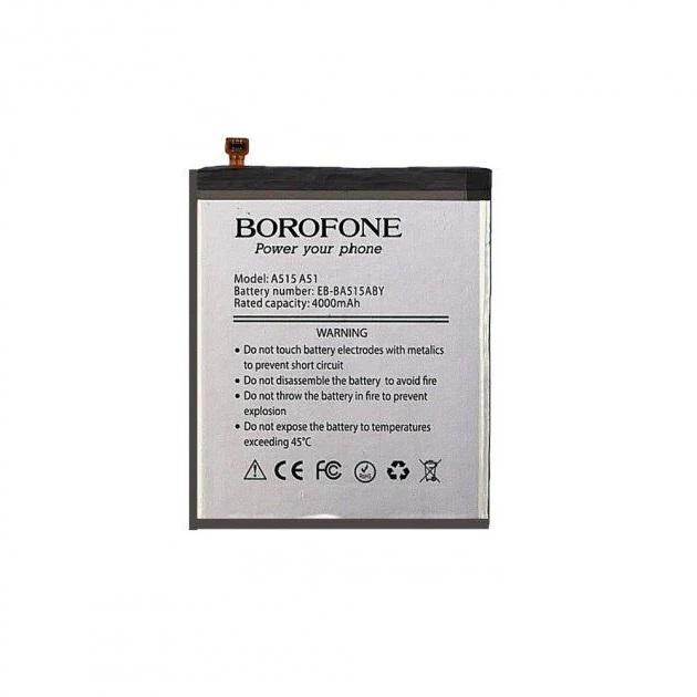 Аккумулятор Borofone EB-BA515ABY для Samsung A515 A51 2020 (BOS0011851) Аккумулятор Borofone EB-BA515ABY для Samsung A515 A51 2020 (BOS0011851)