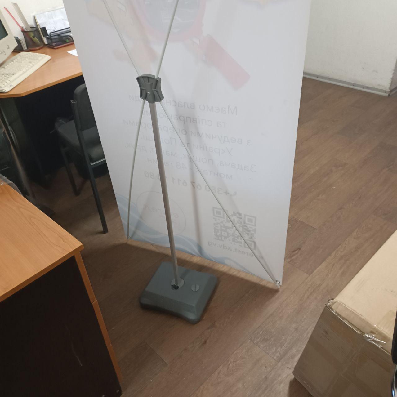 Банер вуличний Павук односторонній 80х180 см (29348226) - фото 2 Банер вуличний Павук односторонній 80х180 см (29348226) - фото 2