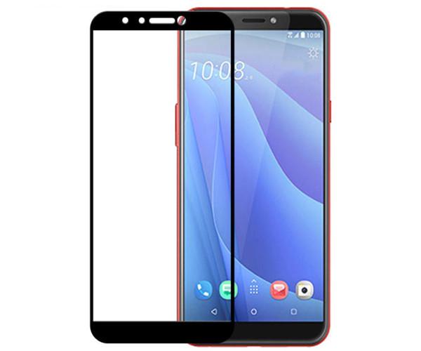 Скло захисне Full Screen Tempered Glass для HTC Desire 12s Black - фото 1