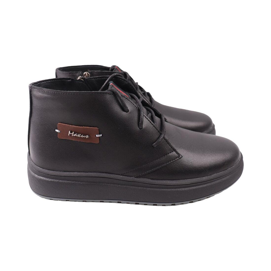 Черевики чоловічі Maxus Shoes 150-25ZHC р. 41 Чорний (179568041)