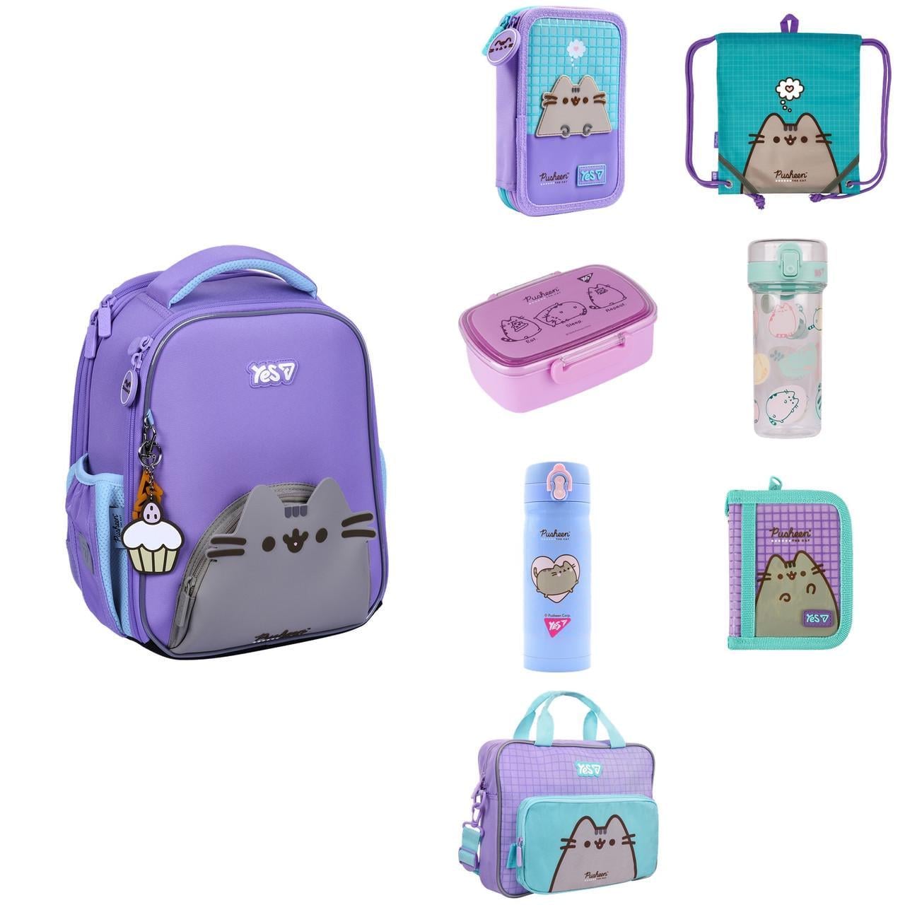 Набор школьный YES MAX Pusheen Summer каркасный рюкзак/пенал/сумка для обуви/ланч-бокс/бутылка/термос/кошелек/сумка