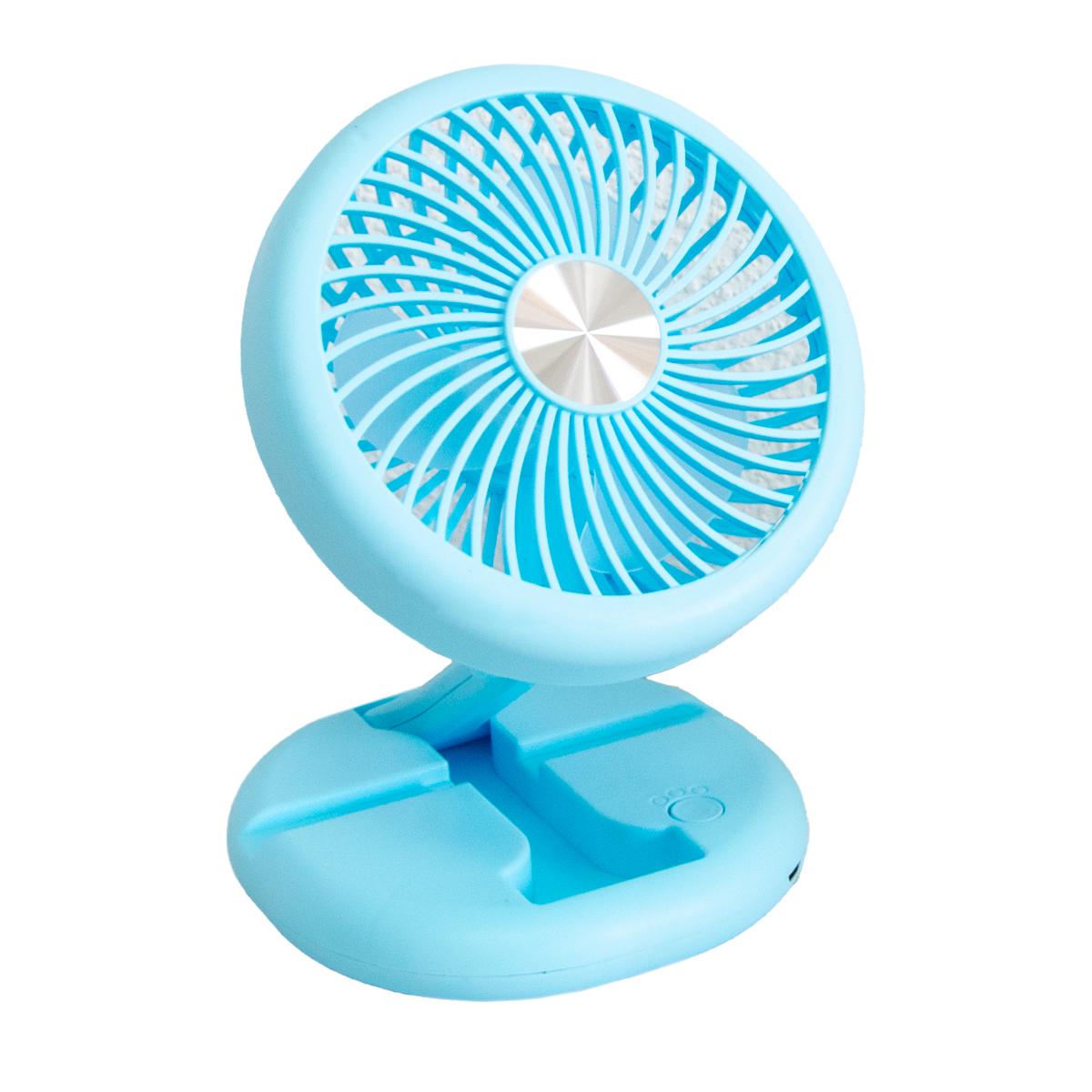 Вентилятор аккумуляторный Mini Fan W1646 Голубой (1011030-LightBlue-3)