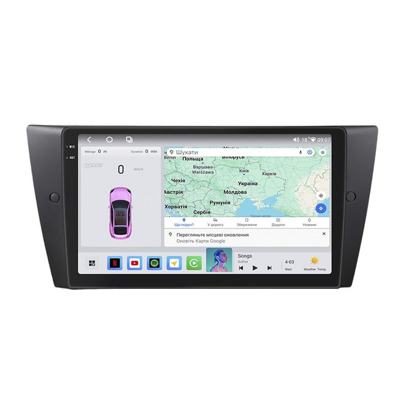 Автомагнітола штатна Lesko 4G/CarPlay/QLED/360° для BMW 3 серії V E90/E91/E92/E93 Рестайлінг 2008-2013 4/64Gb 9" (2322664819) Автомагнітола штатна Lesko 4G/CarPlay/QLED/360° для BMW 3 серії V E90/E91/E92/E93 Рестайлінг 2008-2013 4/64Gb 9" (2322664819)