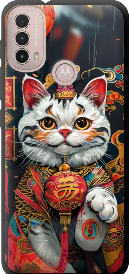 Чехол на Motorola E40 China Cat v2 (6135b-2660-42517)