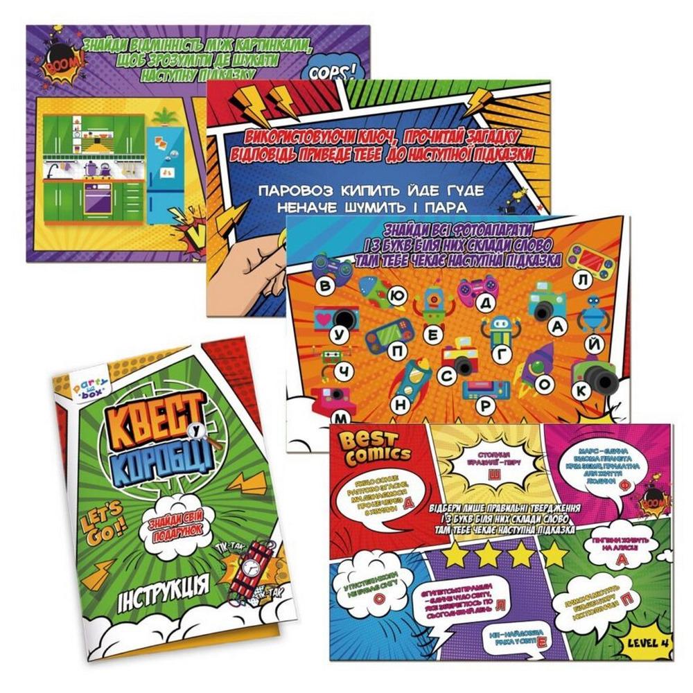 Настільна гра Vladi Toys Квест у коробці Комікс Різнокольоровий (SR-113-N-1126)