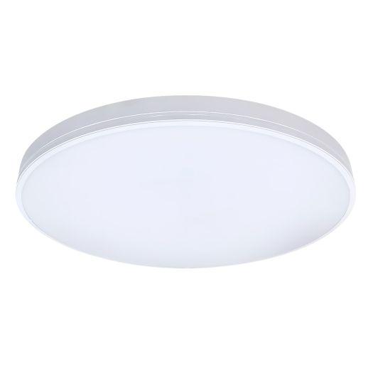 Світильник світлодіодний настінно-стельовий з пультом Maxus Functional Ceiling light 75W 3CCT (1-SFCL-7541-01-C)